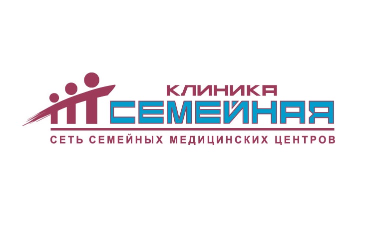 Поликлиника 229 вызвать врача на дом
