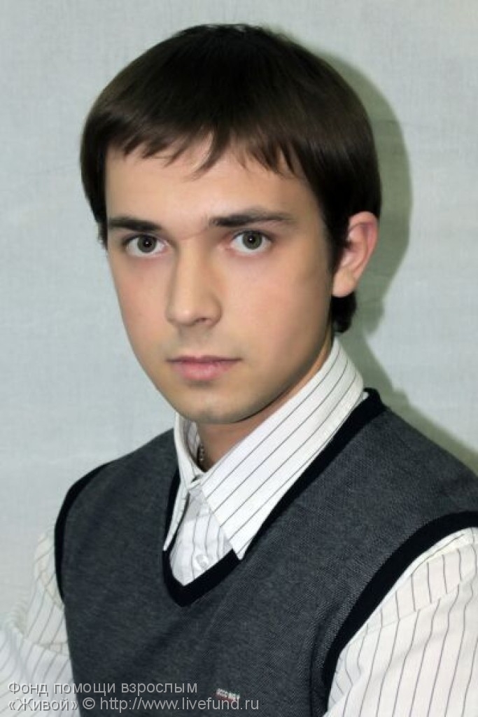 Денис Гавриленко