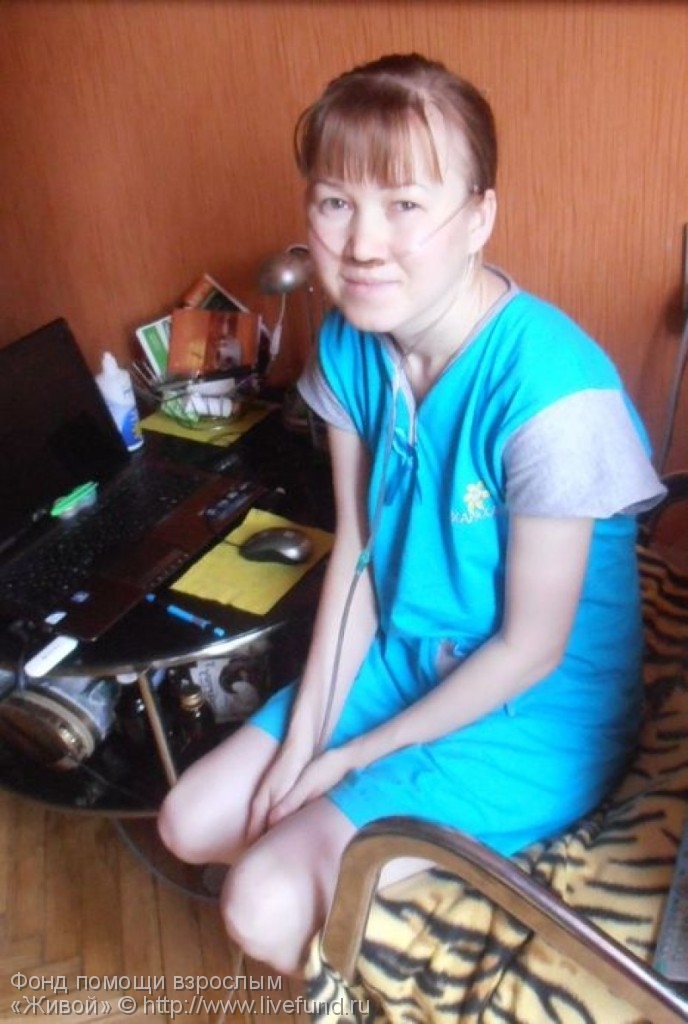 Людмила Иванова
