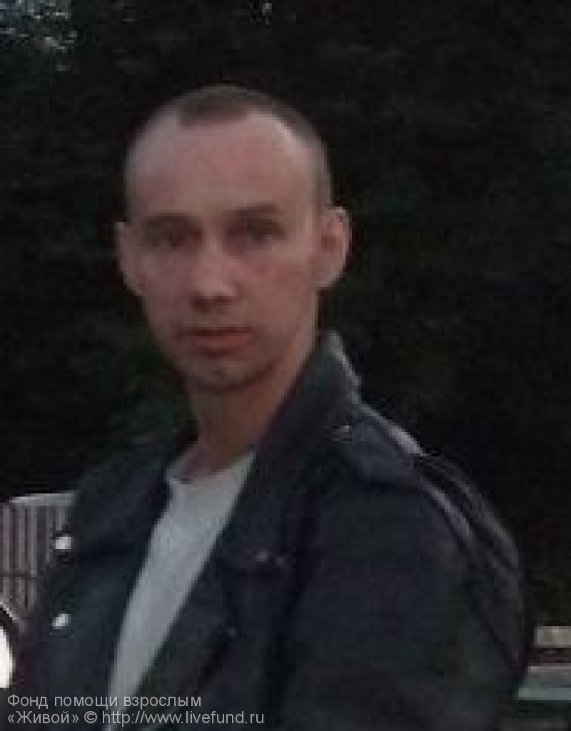 Владислав Распутин