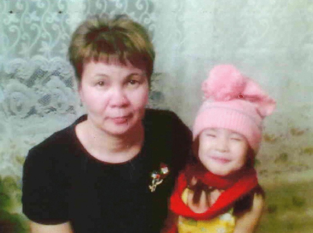 Куаналиева Любовь
