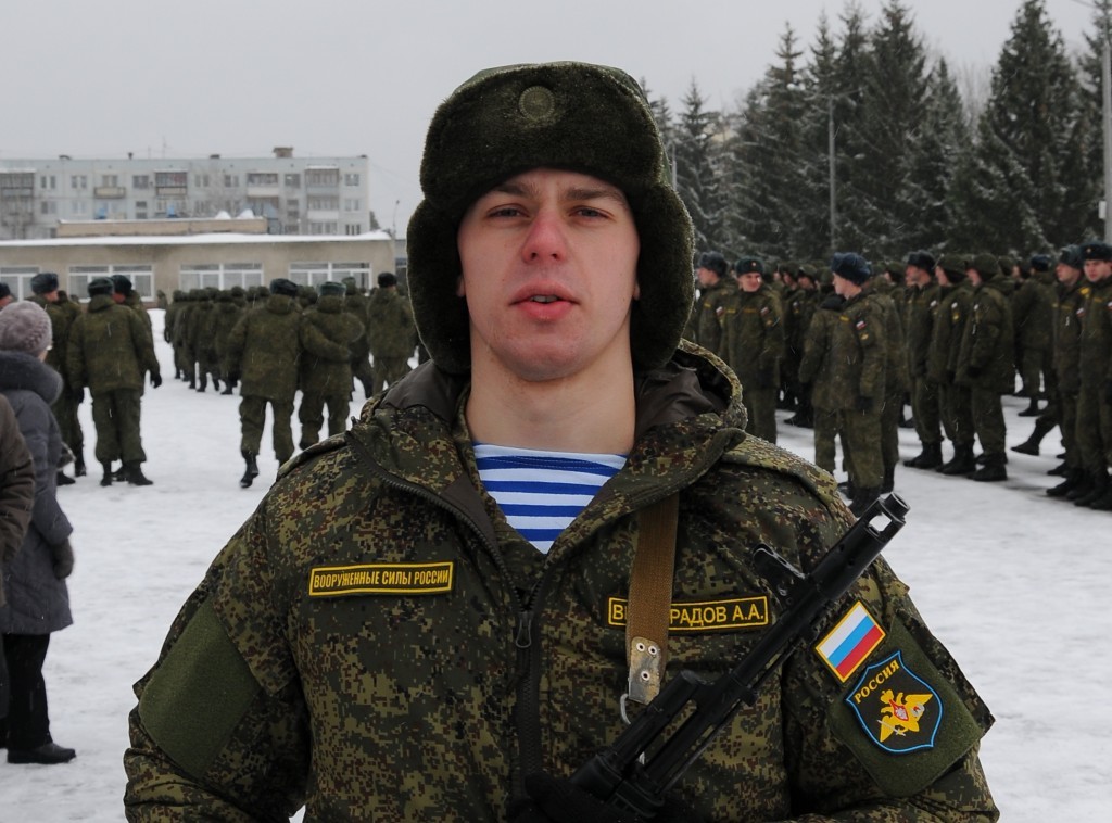 Артём Виноградов